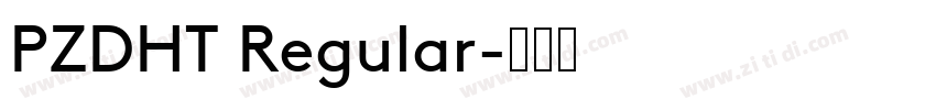 PZDHT Regular字体转换